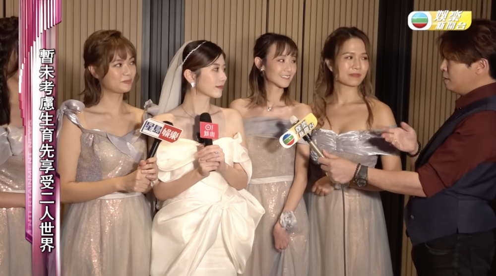 當時佢表示佢同老公都中意小朋友，但暫未有生育計劃，一切順其自然。