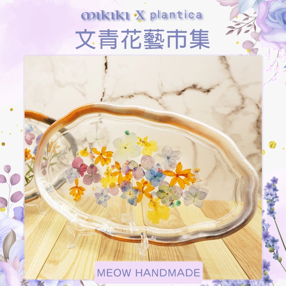 文青花藝市集搜羅了各款文青最愛的花藝雜貨～