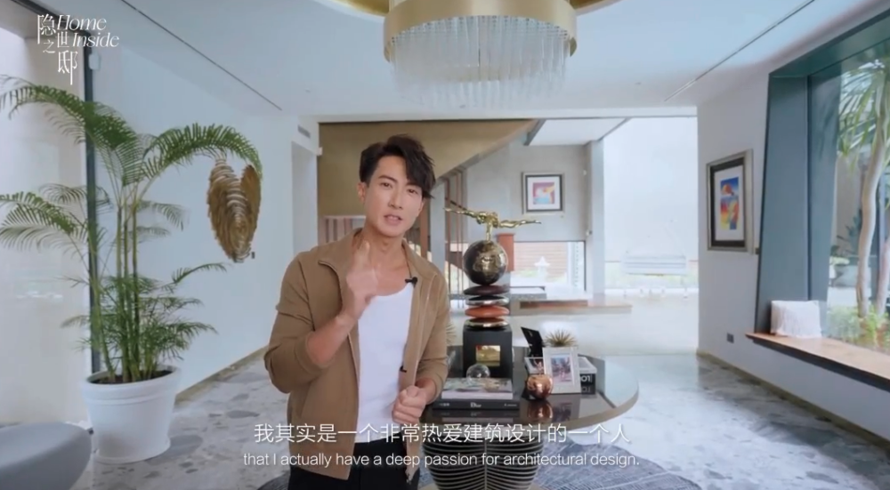 吳尊 IG