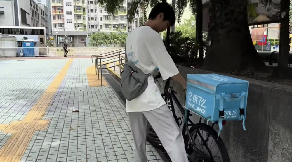 你的微笑在香港 抖音