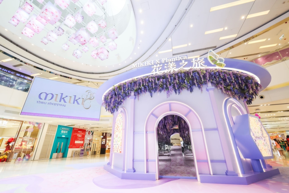 9月商場好去處推介：「Mikiki ｘ Plantica 花漾之旅」主題裝置