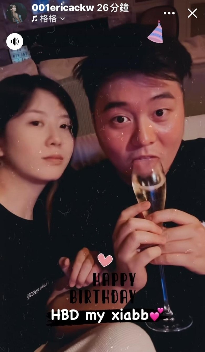 婚後陳嘉慧曾喺IG公開與老公Calvin嘅自拍照