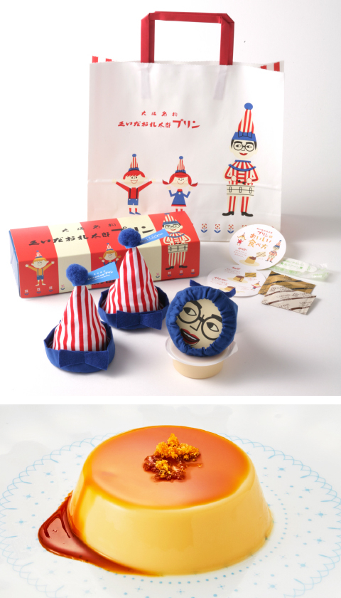 大阪手信推介：食倒太郎布甸。