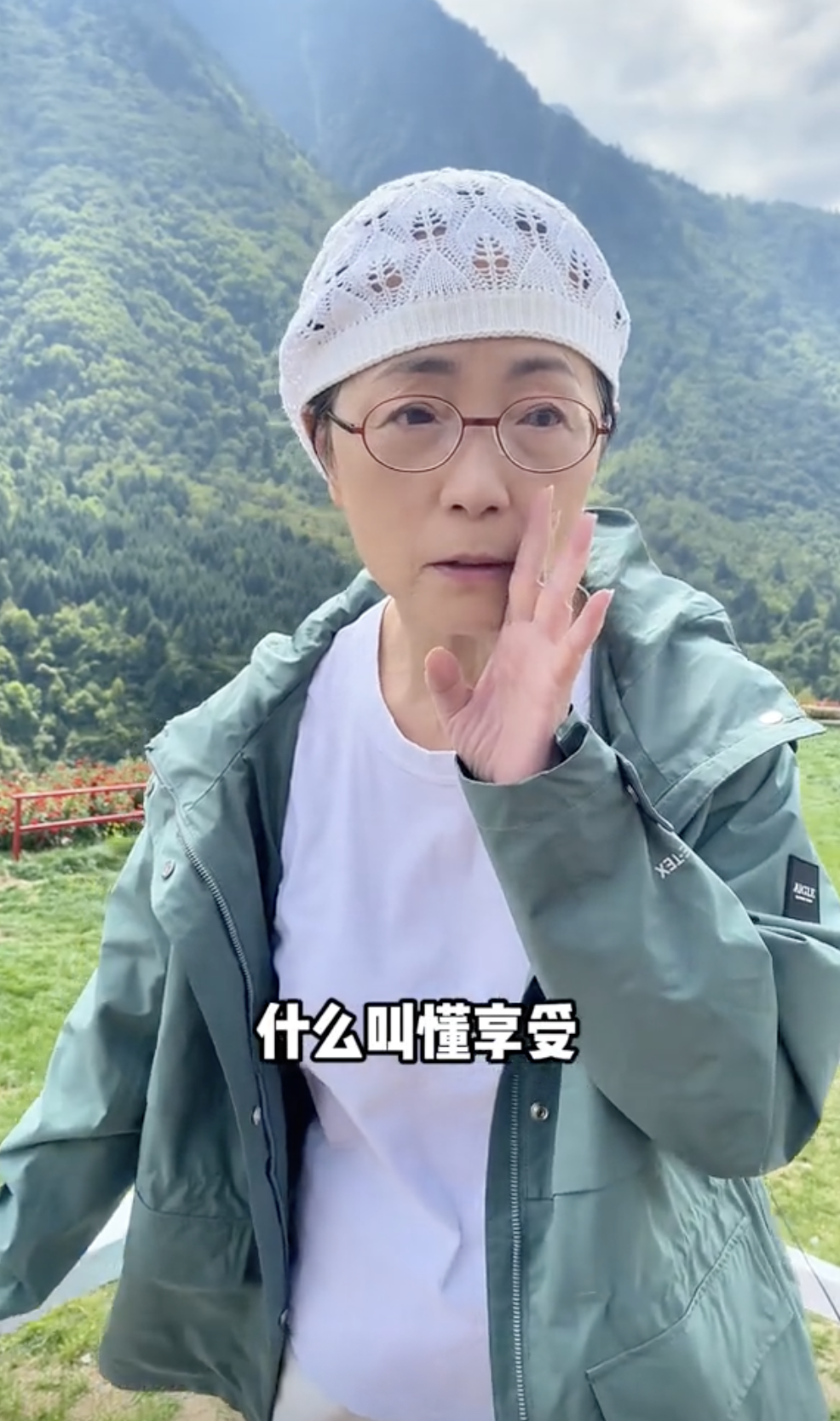 直播帶貨給予了演員更多的自主權和收入機會