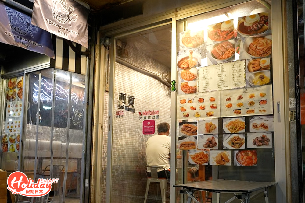 去西貢掃街必定提及這間沙嗲牛專門店,開張而來經「香港沙嗲牛關注組」力推,更被喻為「香港最好食的沙嗲牛麵頭三甲」,連歌手許廷鏗都是其捧場客!