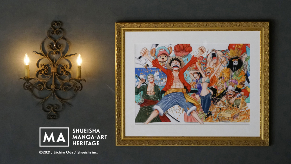 「集英社」在麻布台之丘特設漫畫藝術畫廊！