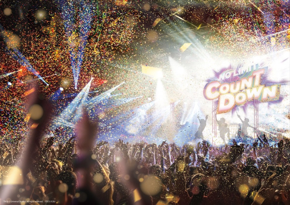 一日限定的跨年倒數舞台，全年多個限定表演一次睇過癮！