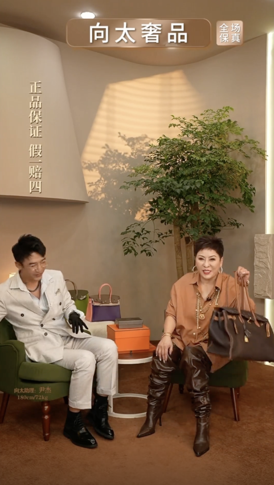 有唔少網友表示「買唔起」向太推薦嘅袋款