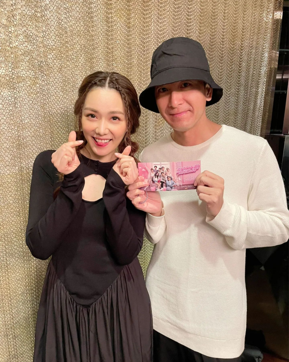 馬明大爆未婚妻靚湯與他十分合拍，又愛撒嬌和「黐身」