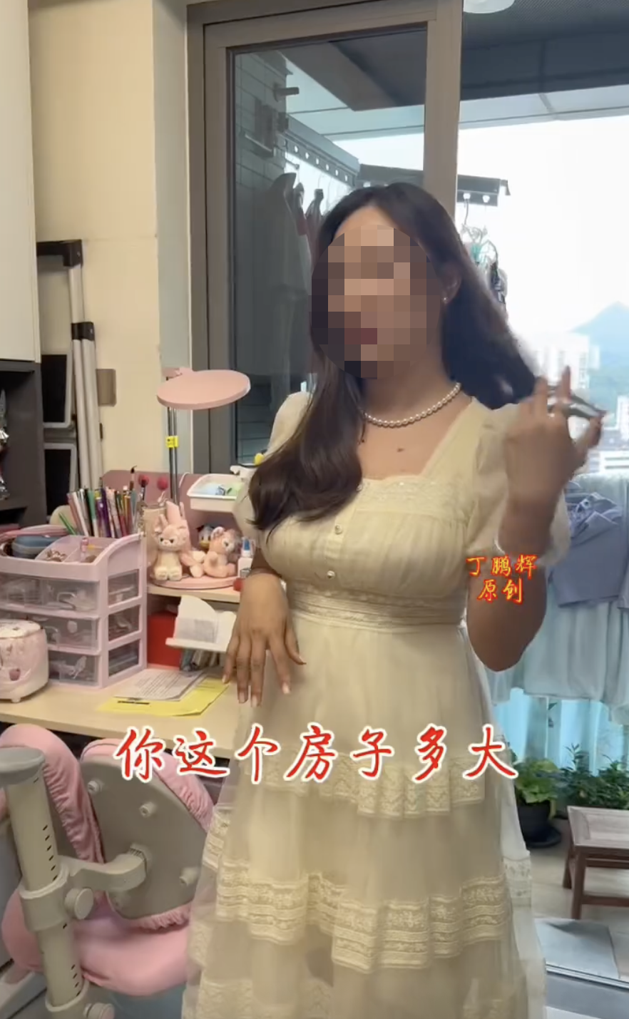 內地網紅訪問了一位嫁到香港的女子，她回憶起與丈夫初相識的過往