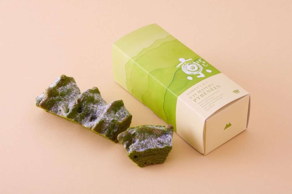 宇治抹茶法式年輪蛋糕！