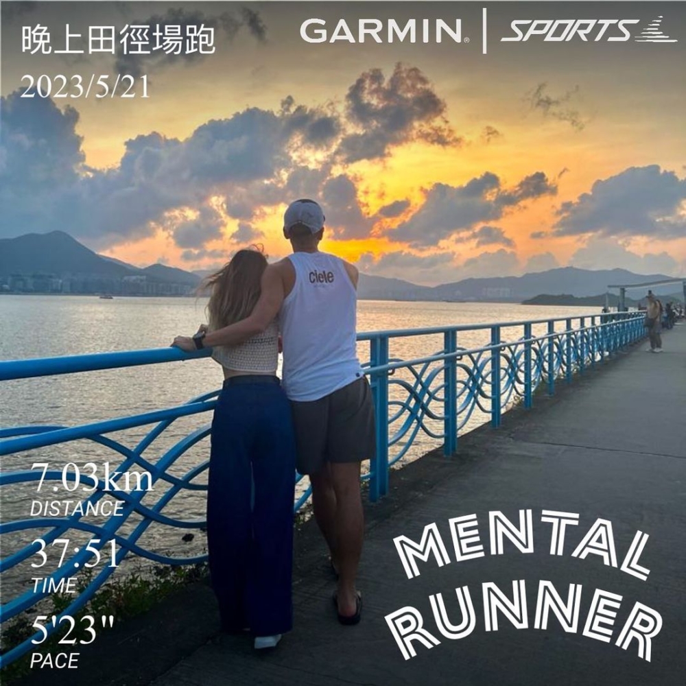 柳俊江與Grace拍拖3年,早已發展到同居的階段,兩人的社交網站亦不乏放閃的合照