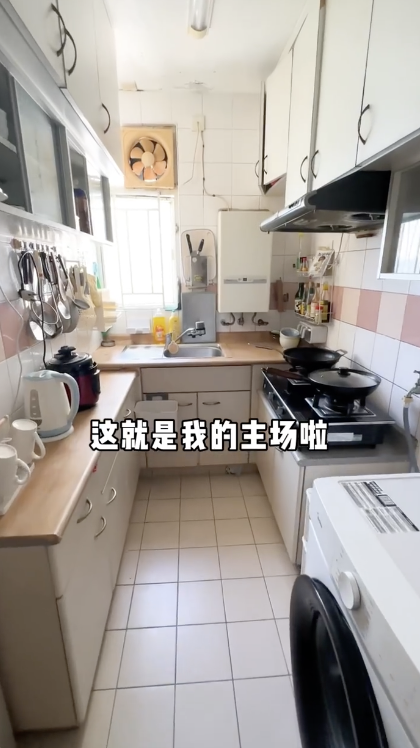 廚房面積都唔細