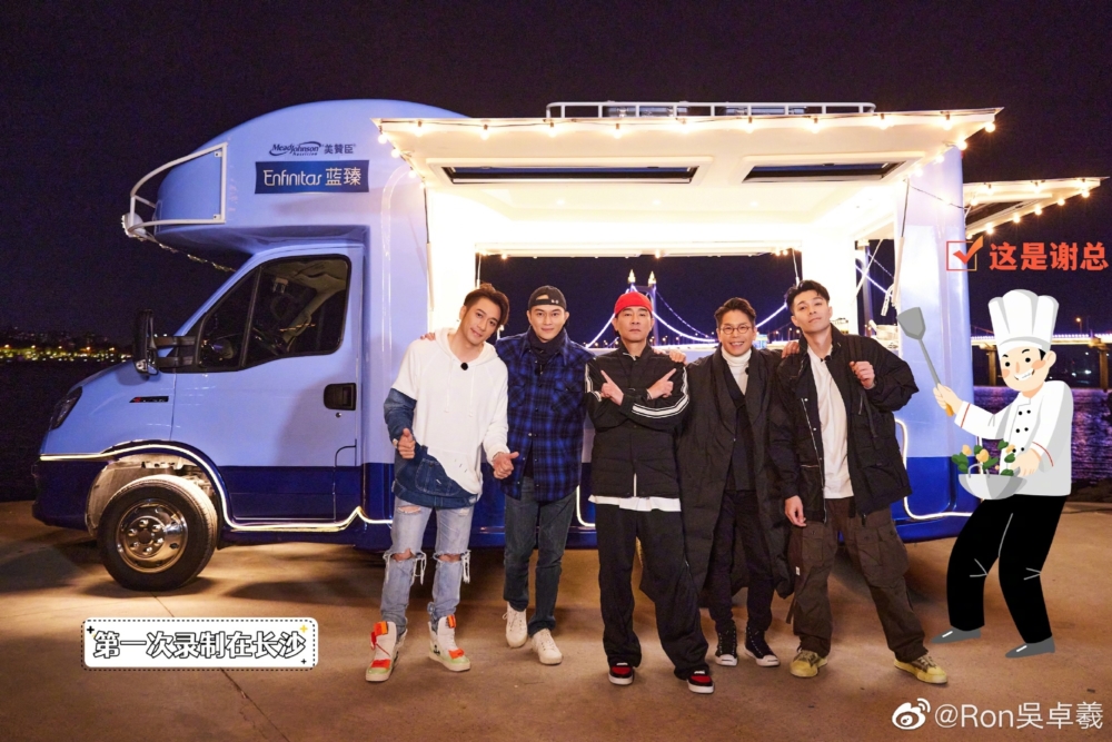 《大灣仔的夜2》也都獲得了很多觀眾的喜愛,使吳卓羲在內地人氣急升