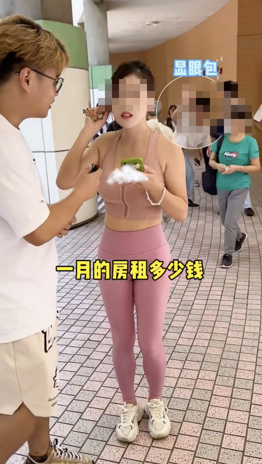 主持一嚟就問人喺香港房租幾多