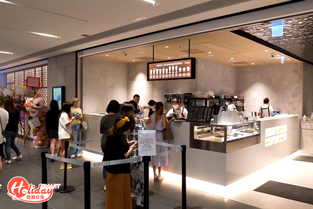 新店佔地超過1,600平方呎，設有60個座位，以簡潔明亮的日系茶室為設計。