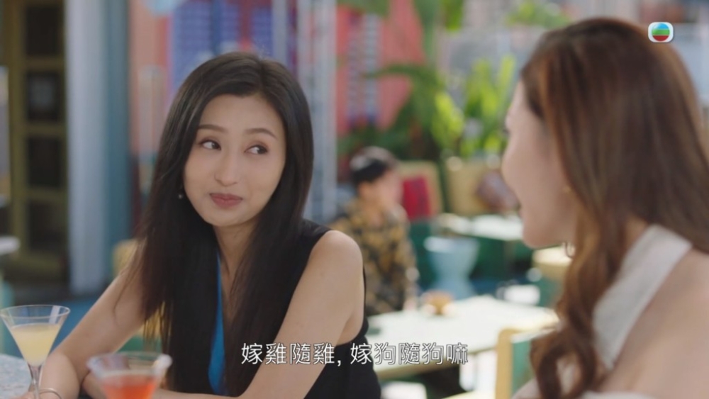 另一位內地女演員施南則在劇中飾演吳若希的朋友Liza。