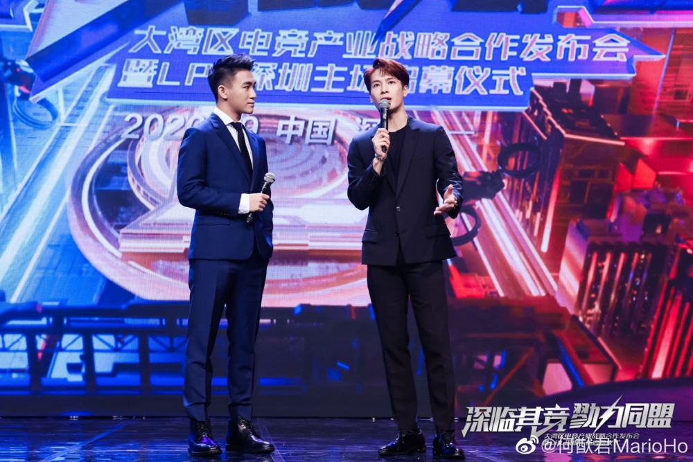 何猷君與王嘉爾身高相差無幾