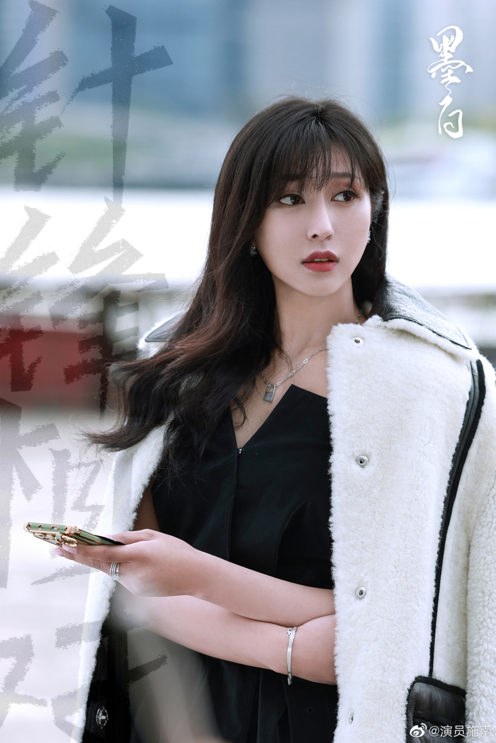 施南身材高䠷，有176cm