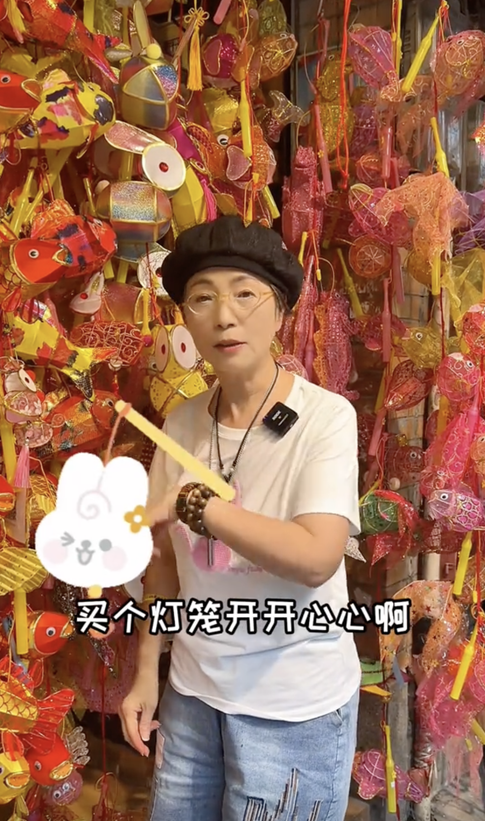 直播帶貨已經成為一個熱門趨勢