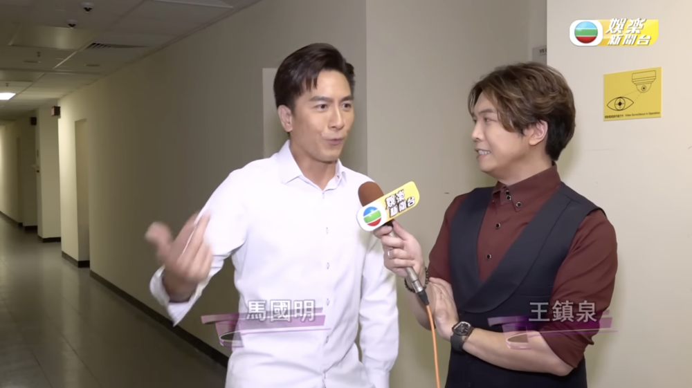 馬明指現在正忙於拍劇，每日只能睡3、4小時，連婚禮都忙得沒時間籌備，根本沒時間看愛情動作片