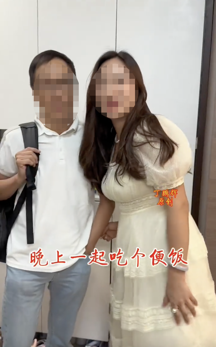 她表示丈夫就是她這輩子的救世主