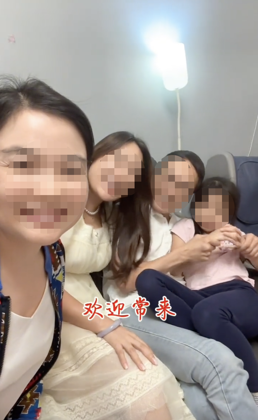 這段影片在抖音獲得了超過一百萬個讚好，不少內地網友都指被他們的愛情故事感動