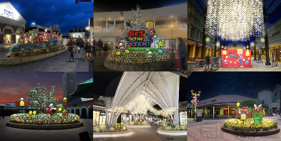 配合即將來臨的聖誕節，超級瑪利歐主題裝置更加入夢幻燈飾～