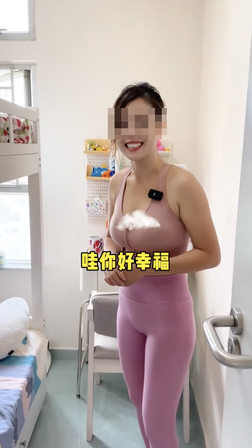 初次見面就帶一班人上屋企都好唔合理，因此有網民認為係有劇本。