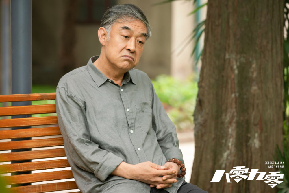 同時她也提出5大缺點，首先，她指出日本老人態度刻薄。