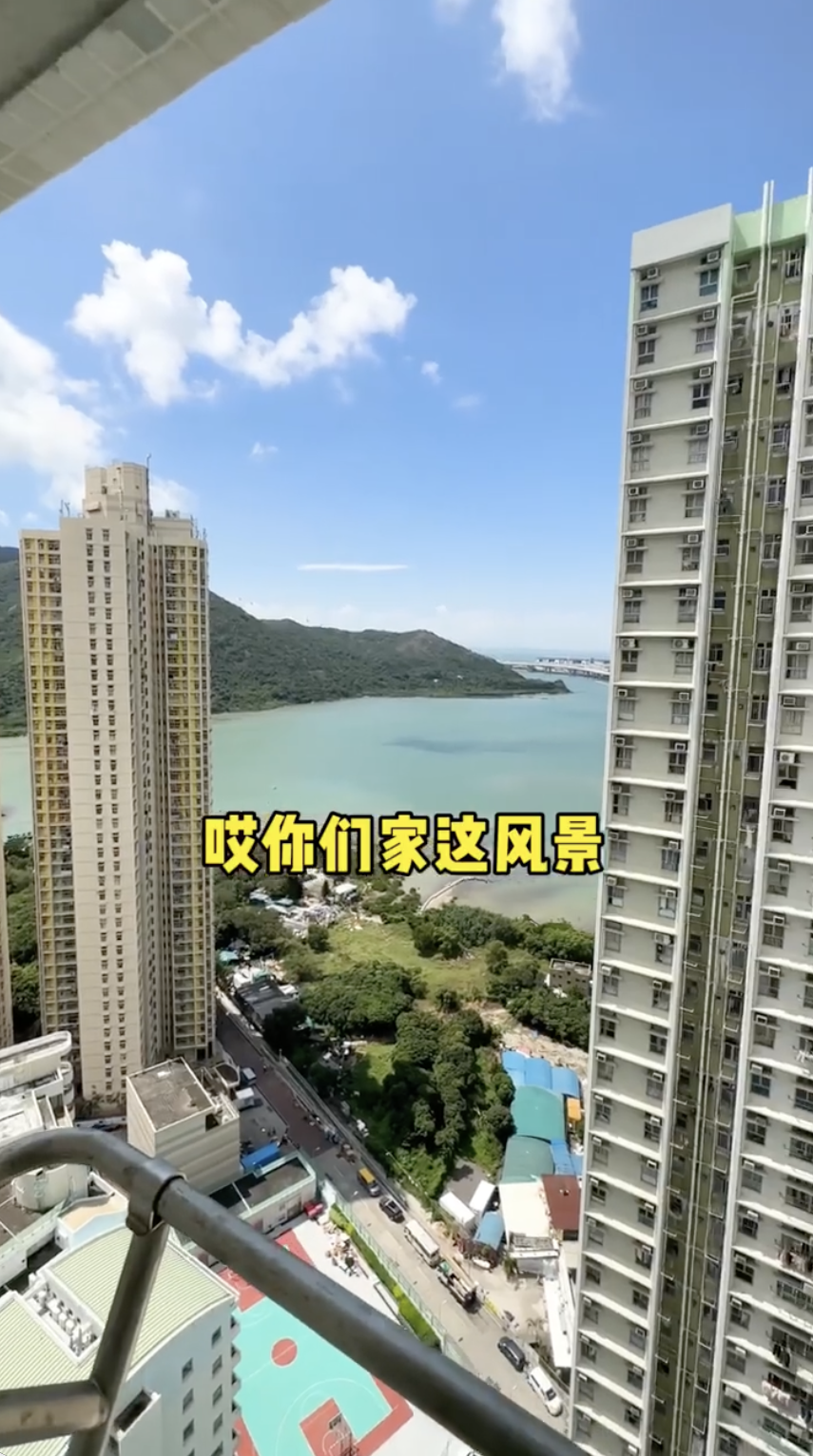 家中更可以望到海景同纜車