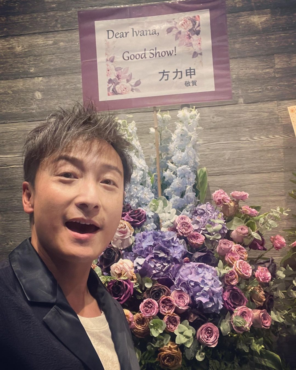 方力申（Alex）最近獲邀出席佛山的一場婚禮並獻唱