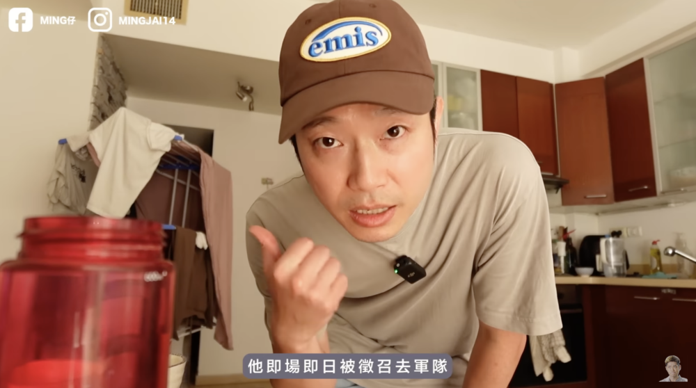 Boaz接到軍方電話並被召喚入伍。