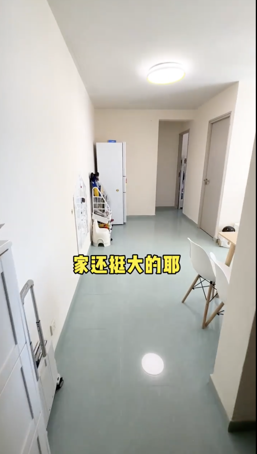 一入門主持就感歎屋企好大