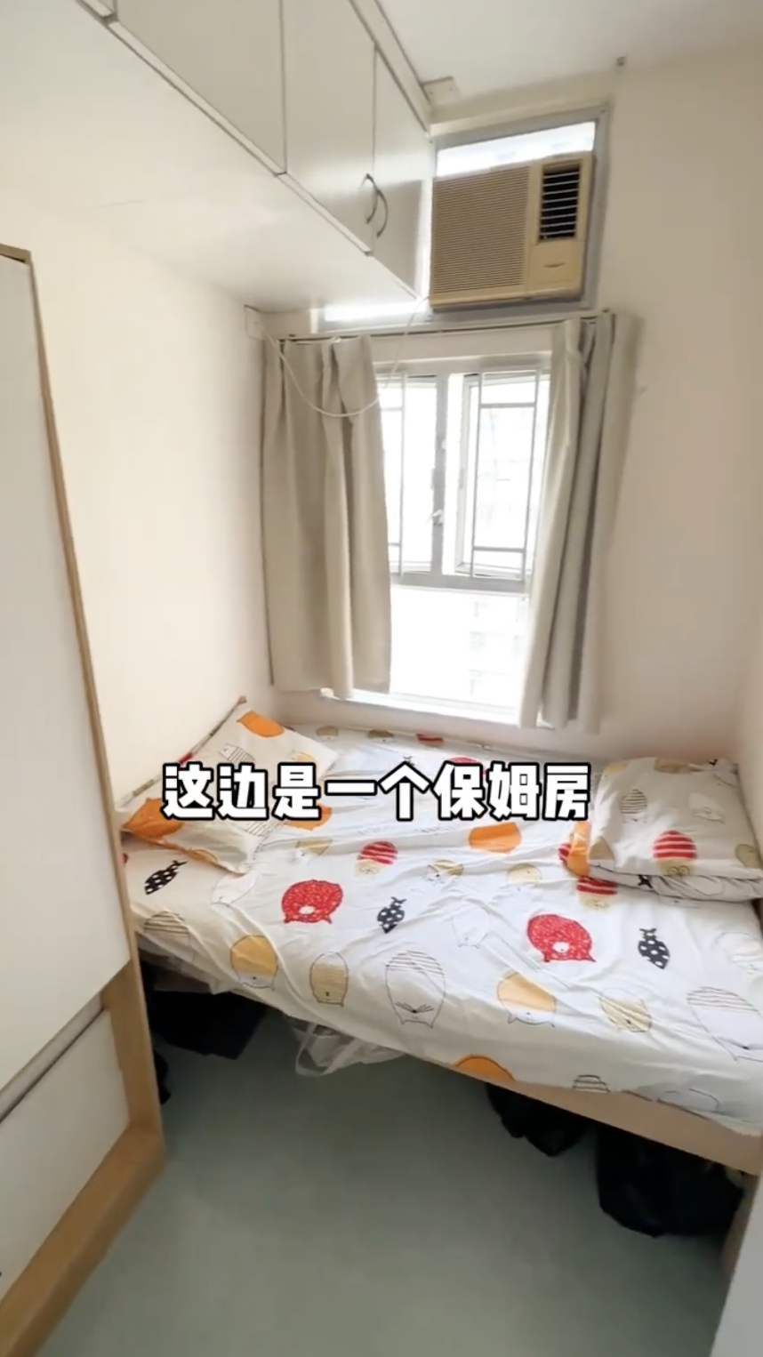一間保姆房，本來係留畀菲傭住嘅