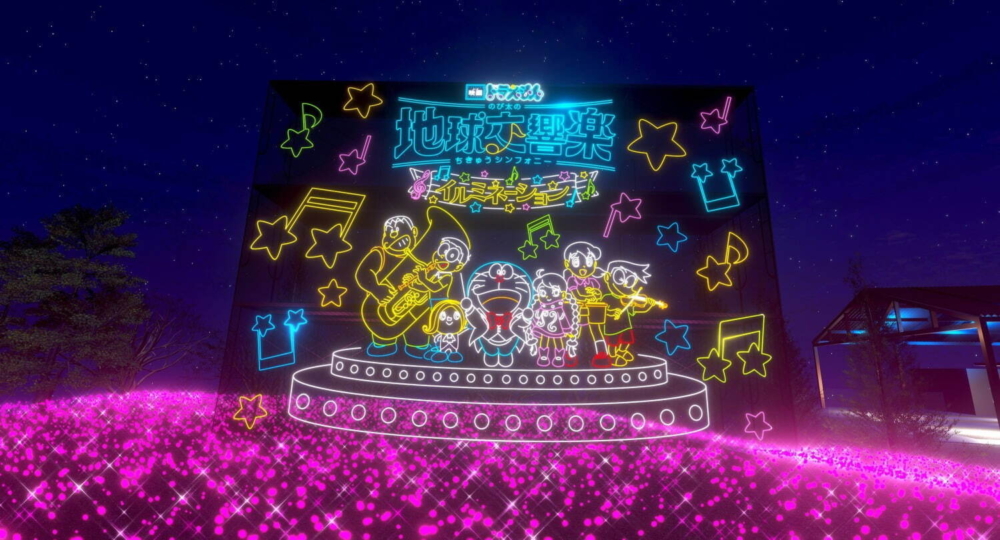 多啦A夢與一眾角色齊齊演奏歡迎大家！