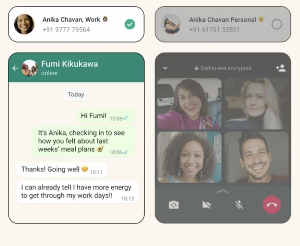每個帳戶都仍然有獨立隐私及通知等設定～