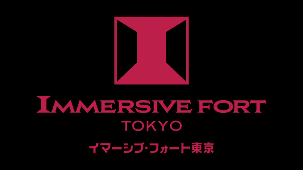 日本東京打造世界首座沉浸式體驗主題樂園!