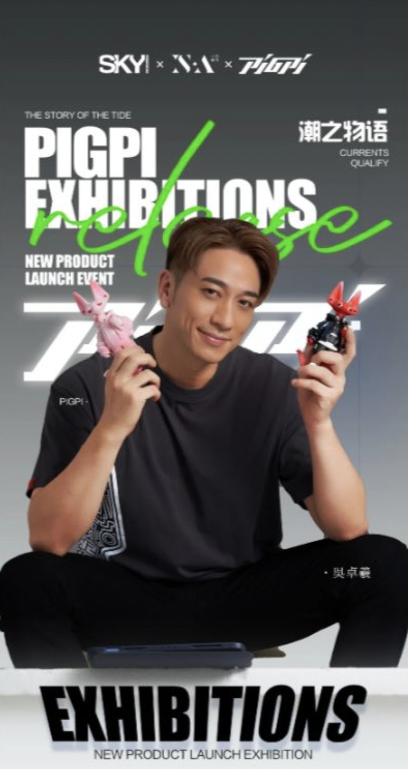 吳卓羲一向有收藏figure,最近,他在深圳舉行了一場figure簽售見面會