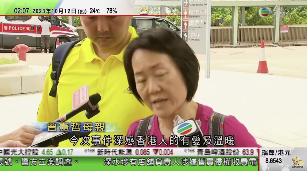 曾母在社交平台上發文感謝各部門的努力幫她找到了兒子