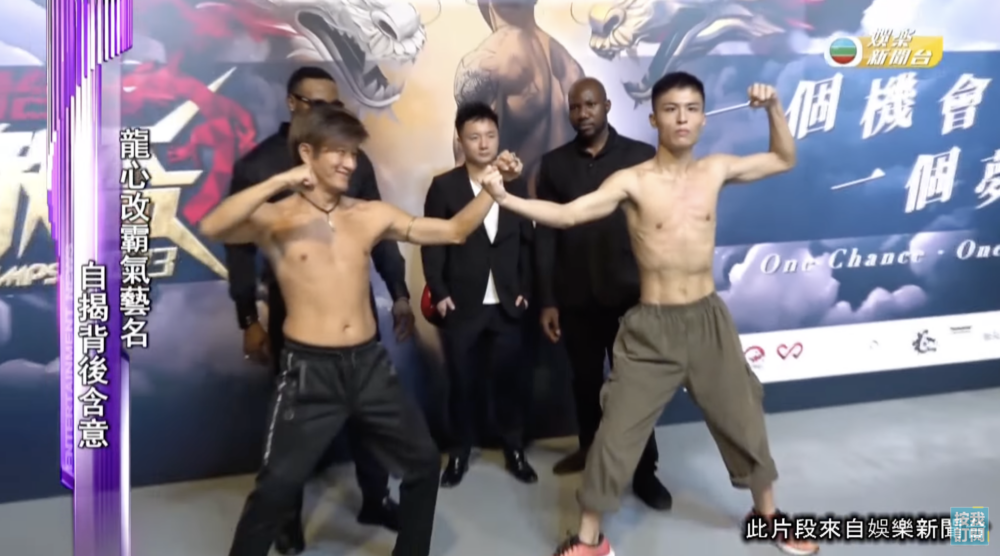 鍾培生早前宣佈籌備拳擊擂台賽，並邀請劉馬車同龍心進行一場世紀之戰。