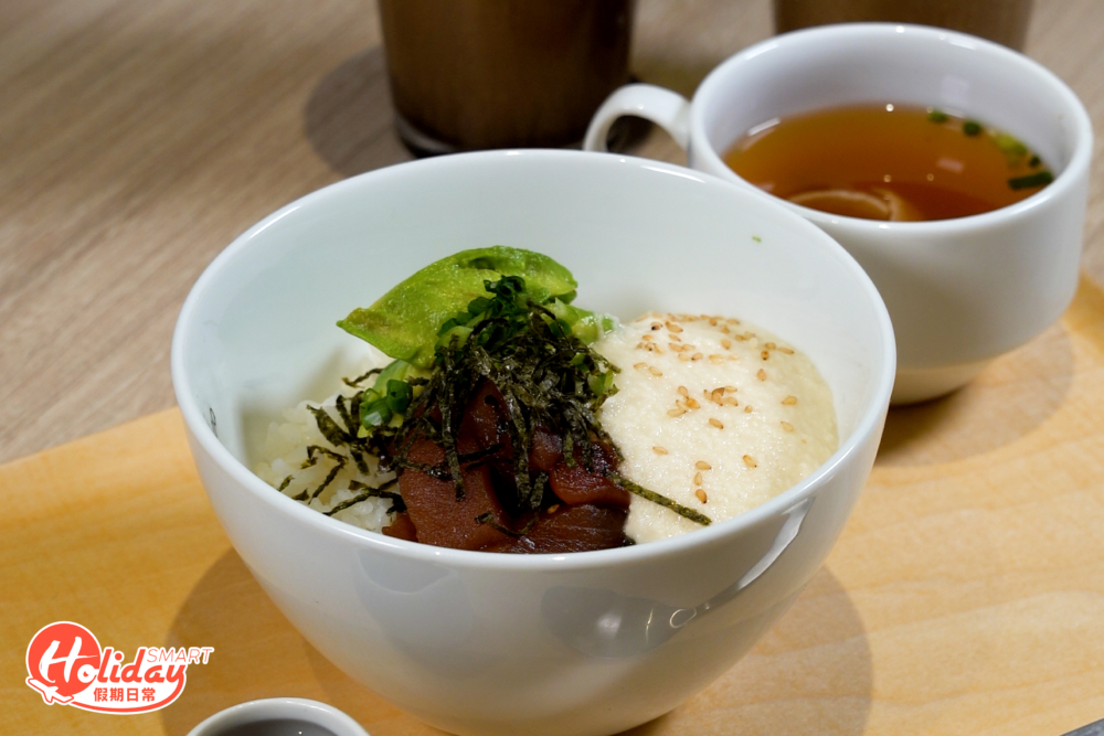 而吞拿魚牛油果山芋丼食落清新開胃，加上淮山蓉夠養生！