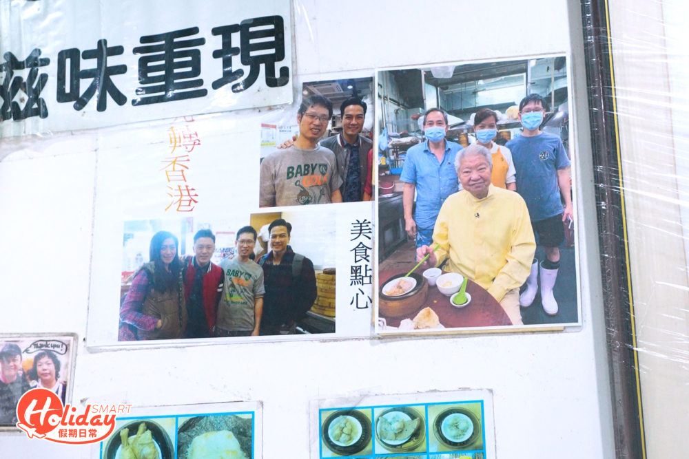 不少名人如陳奕迅、蔡瀾等都是這裹的捧場客。