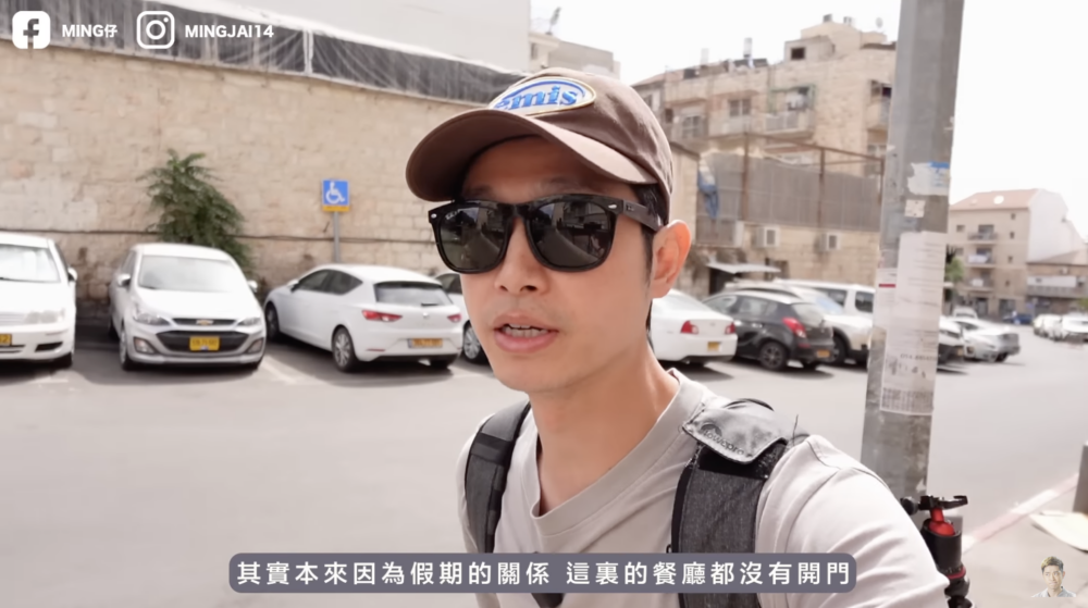 由於安息日和局勢升級，大多數餐廳都關閉了