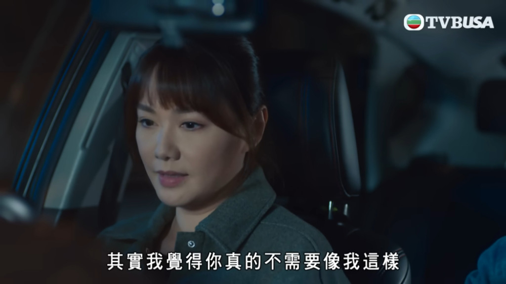 網民認為在劇中的造型有很大影響。