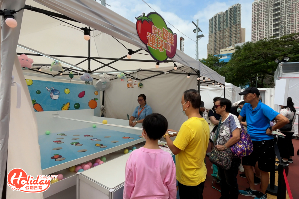 現場還有大抽獎、免費表演、攤位遊戲等活動。