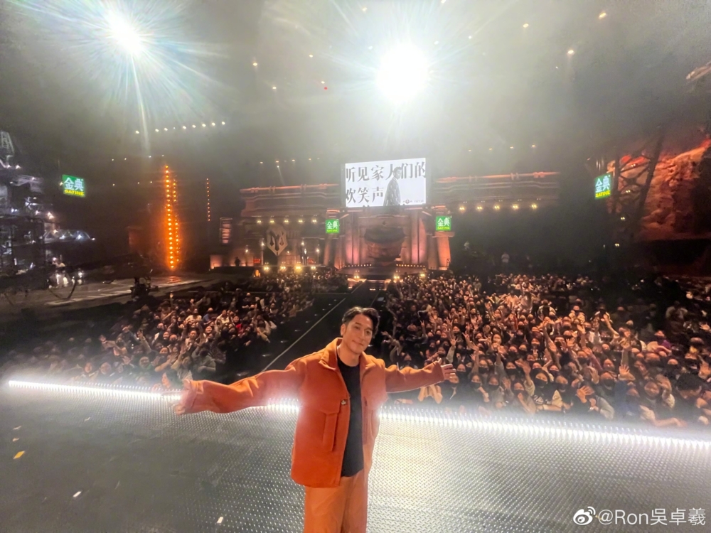 今年43歲的吳卓羲轉戰內地發展,他出演的《披荊斬棘2》雖然未能出道,但因其搞笑直爽的性格而受到觀眾喜愛