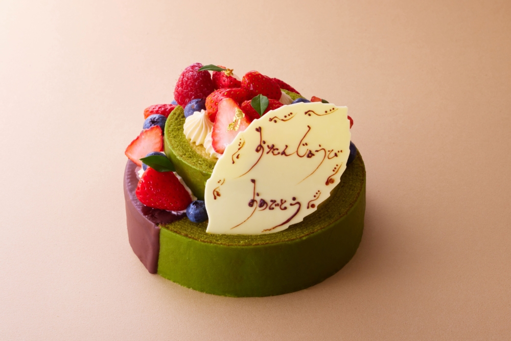 「慶祝」年輪蛋糕！