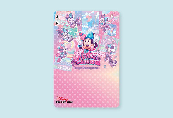 米妮限定門票必收藏！