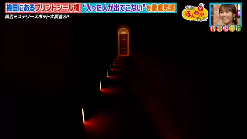 暗道的盡頭是一道大門